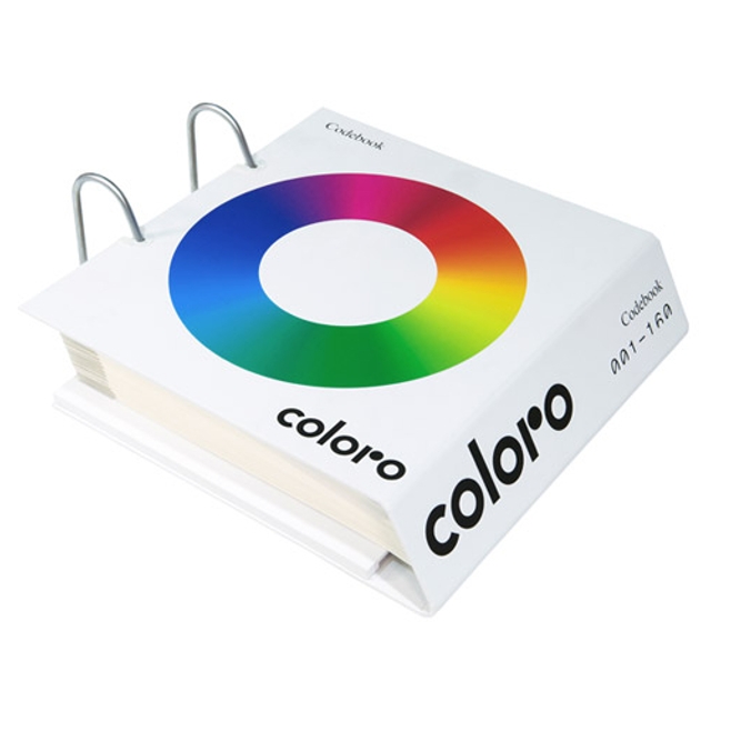 Coloro Codebook Polyester  3500 colors